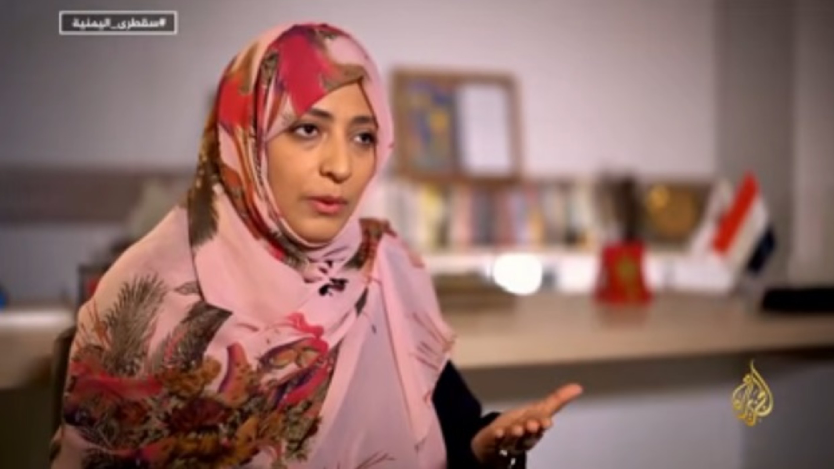 Tawakkol Karman in an interview with Al Jazeera Net: We will sue UAE and those whom it used for spying 